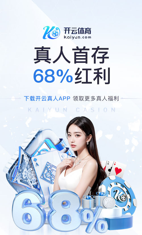 c7电子娱乐讲解